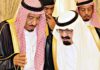 Qui est le premier roi de l'histoire de l'Arabie saoudite ?
