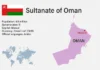 Les gouvernorats du Sultanat d'Oman