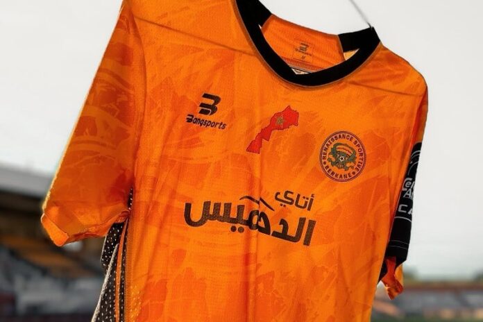 L'entreprise qui produit les maillots du club Nahdet Berkane rejette la contrefaçon en Algérie